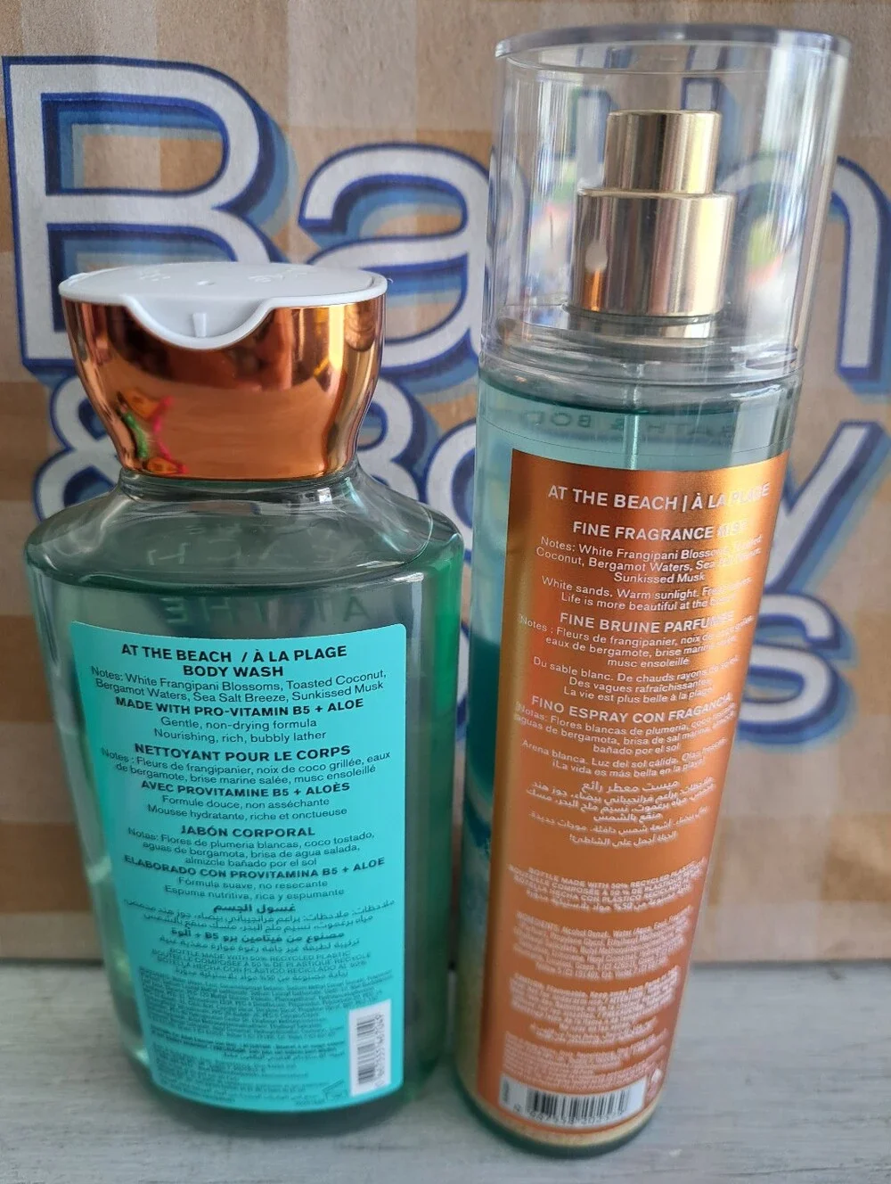 BBW Fragance Body Bundle - New